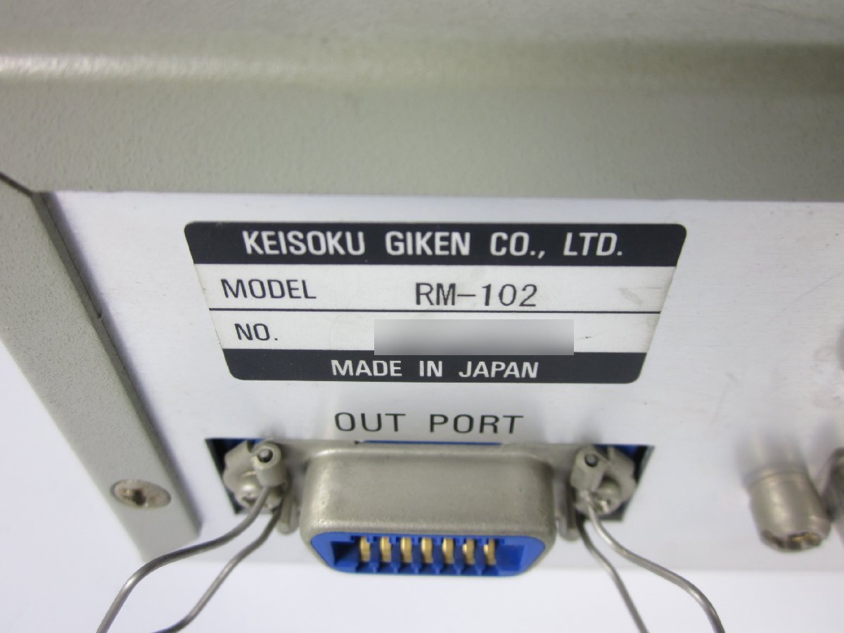 Keisoku Giken RM-102 Ripple Noise Meter [x1230805772]