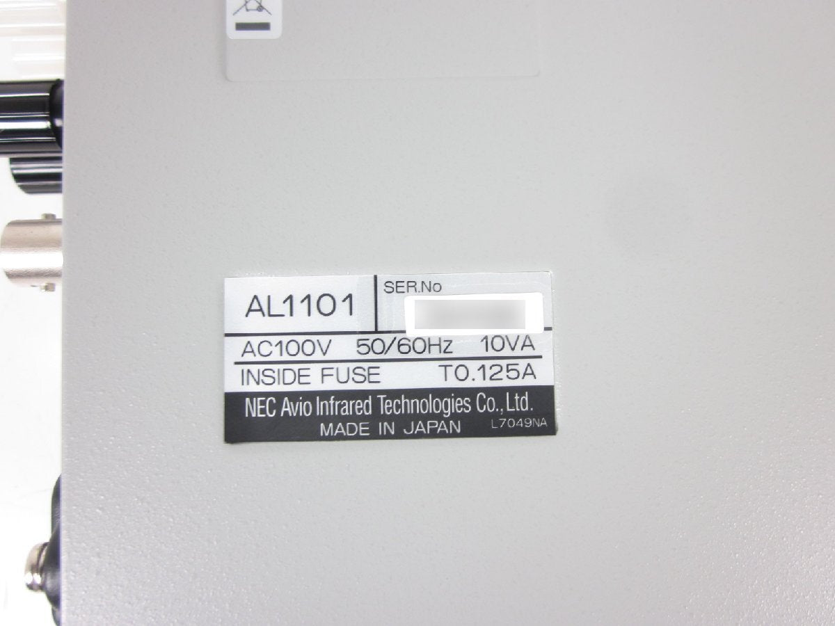 NEC AL1101 Isolation DC Amplifier 2 Channel Signal Conditioner [x1230807463]