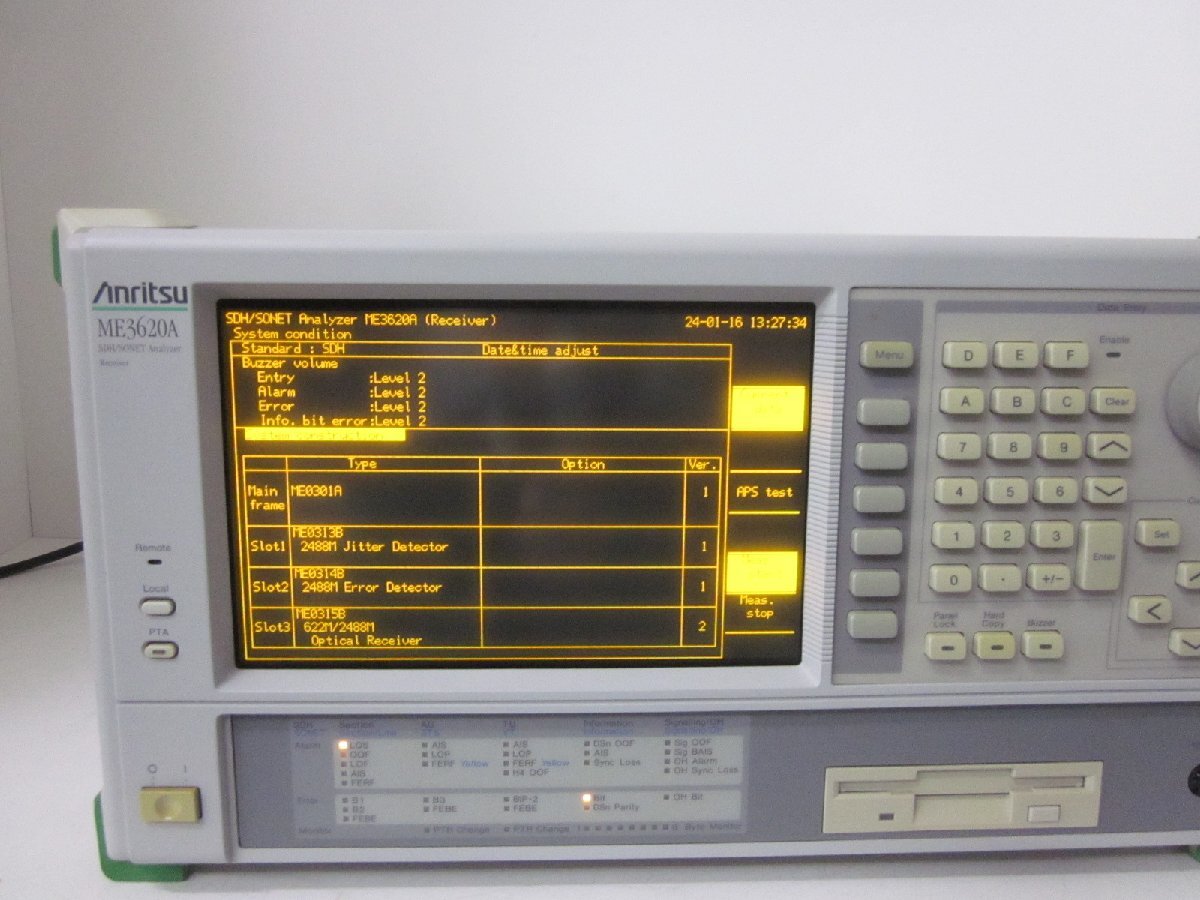Anritsu ME3620A SDH/SONET Analyzer Receiver [c1230813283]