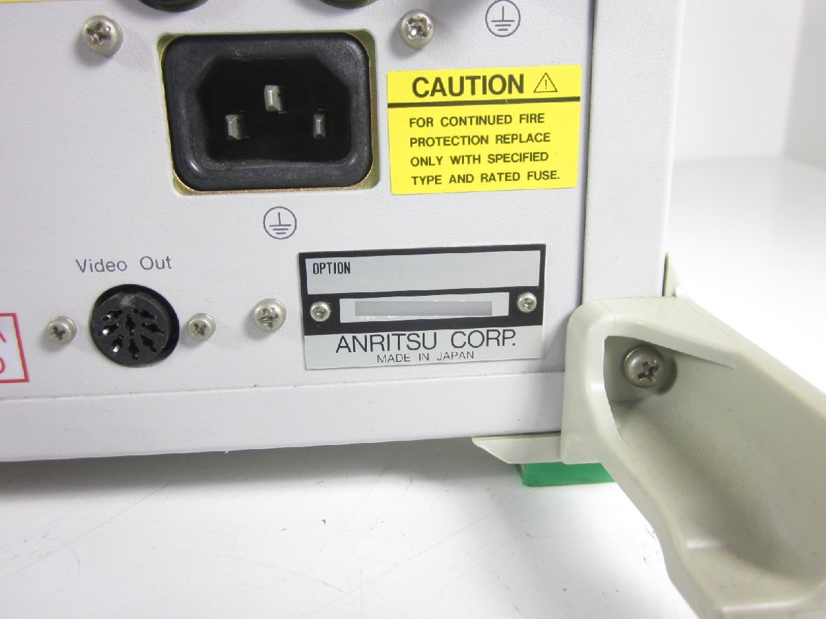 Anritsu ME3620A SDH/SONET Analyzer Receiver [c1230813283]