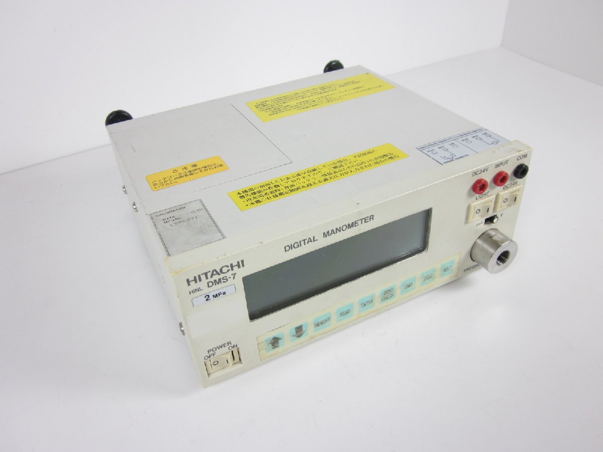 Hitachi DMS7-2M Digital Gauge Pressure Meter 0-2MPa [j1230814877]