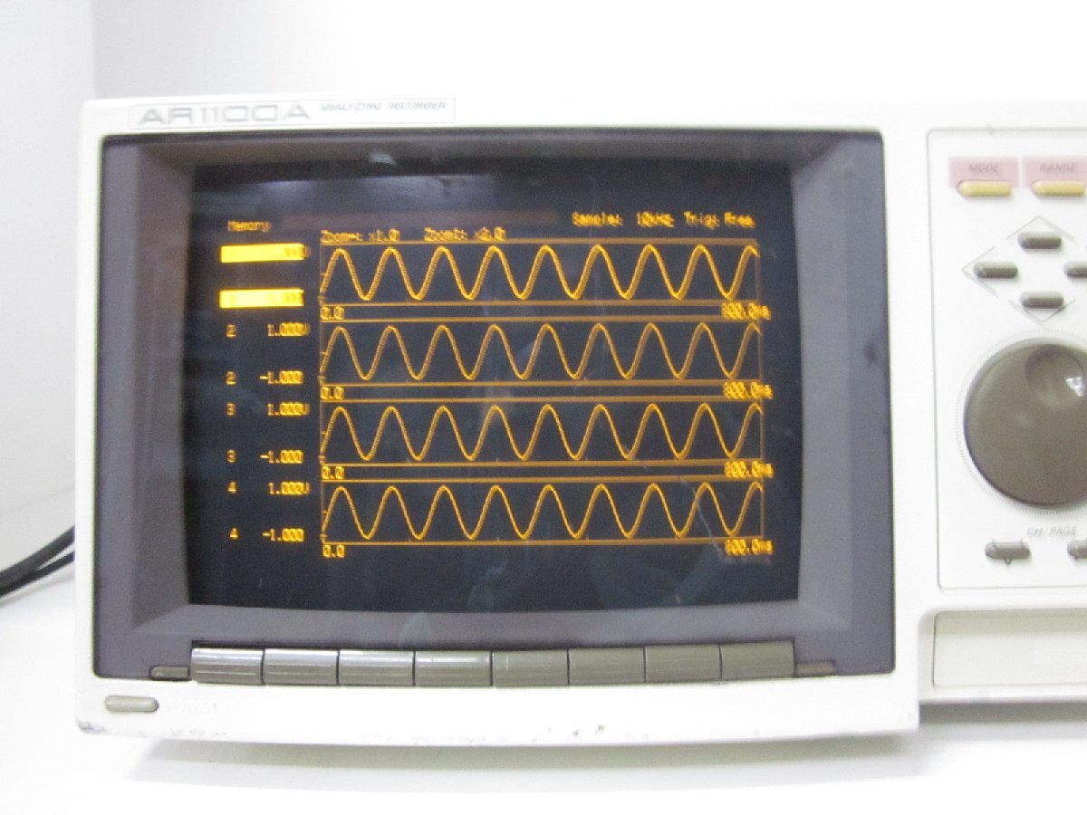 Yokogawa AR1100A Analyzing Recorder 8ch [o1230821852]