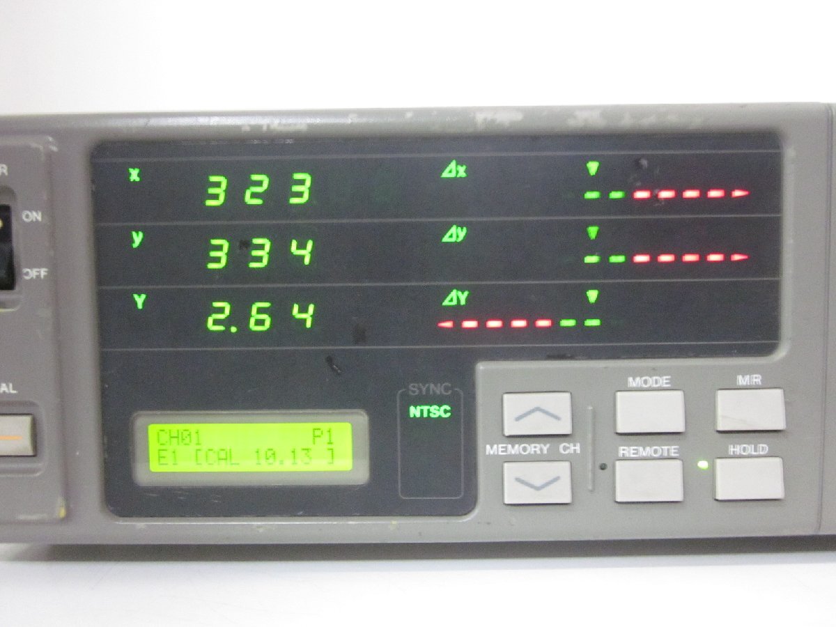 Konica Minolta CA100 Color Analyzer with 11 Memory Channels [p1230809848]