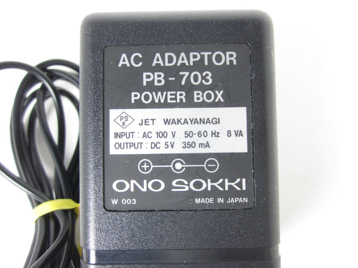 Ono Sokki LA5111 Precision Sound Level Meter [e1230828550]