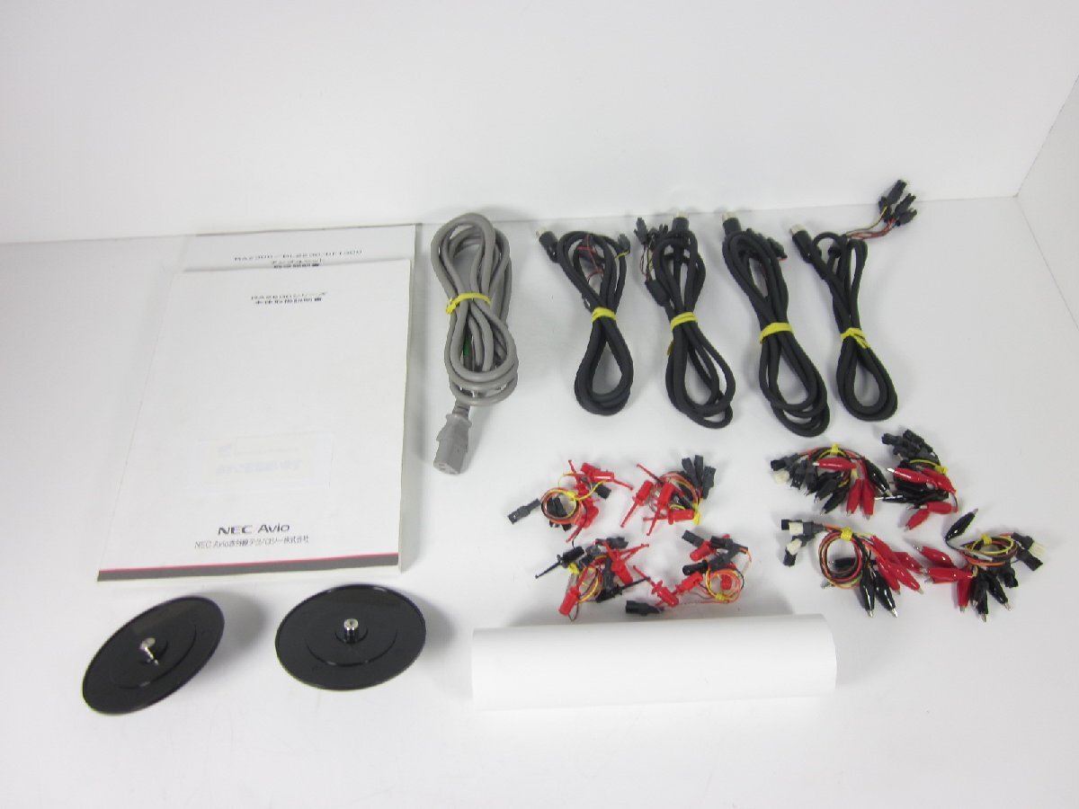 Nippon Avionics RA2800 Omniace III 32CH [r1230821402]