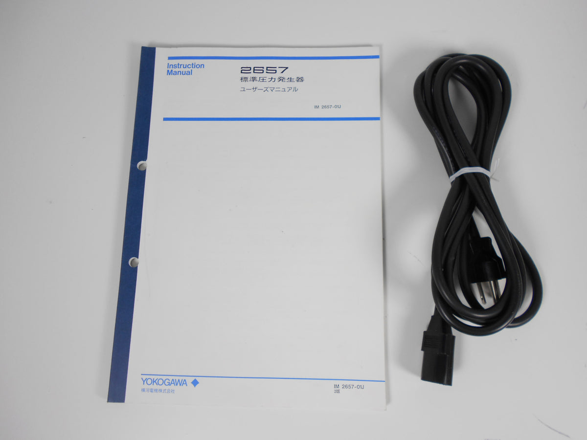 Yokogawa 2657 Standard Pressure Generator 0-200kPa [k1230821253]