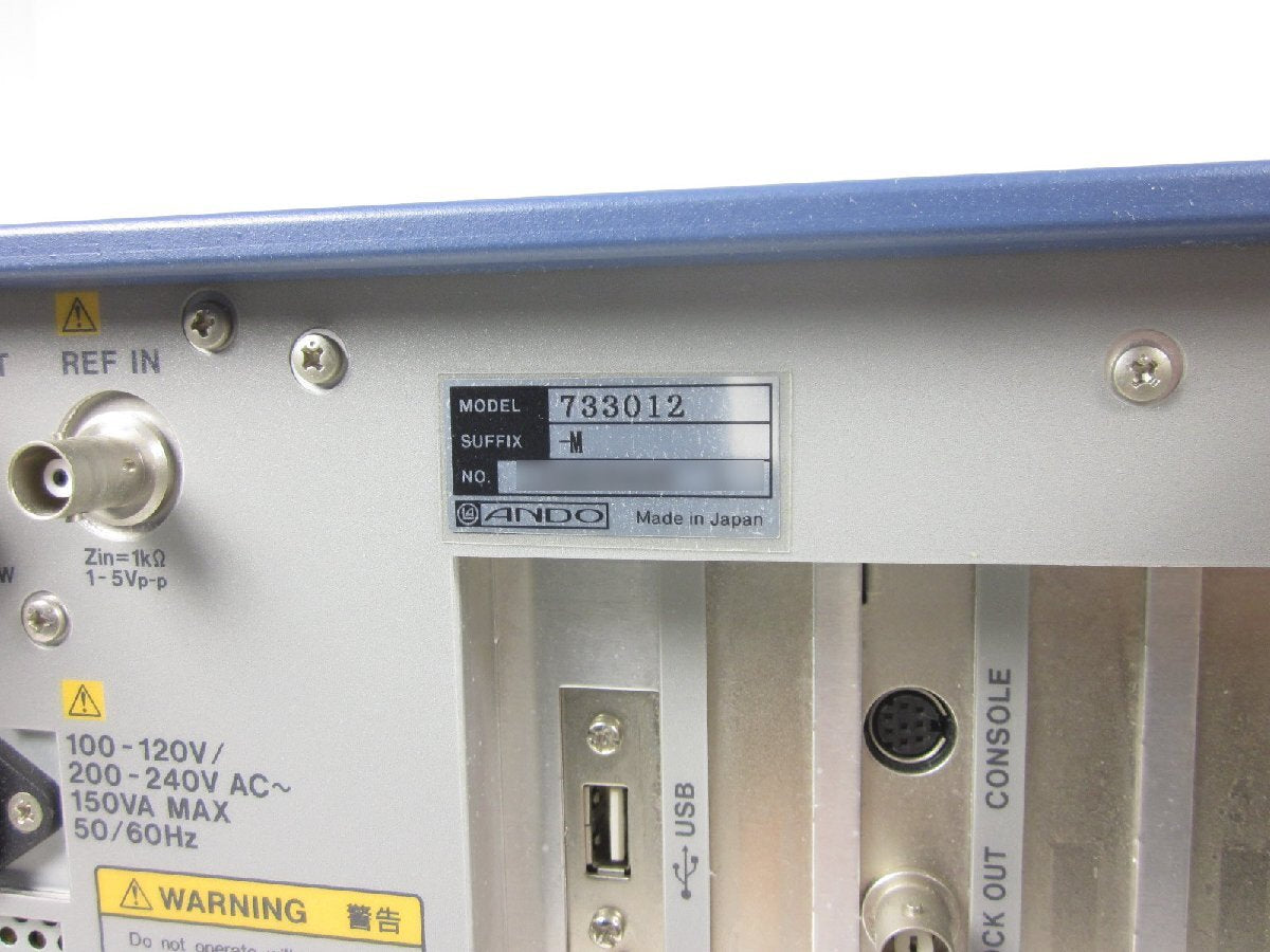 Yokogawa VC100 Mobile Station Tester [1230812116]