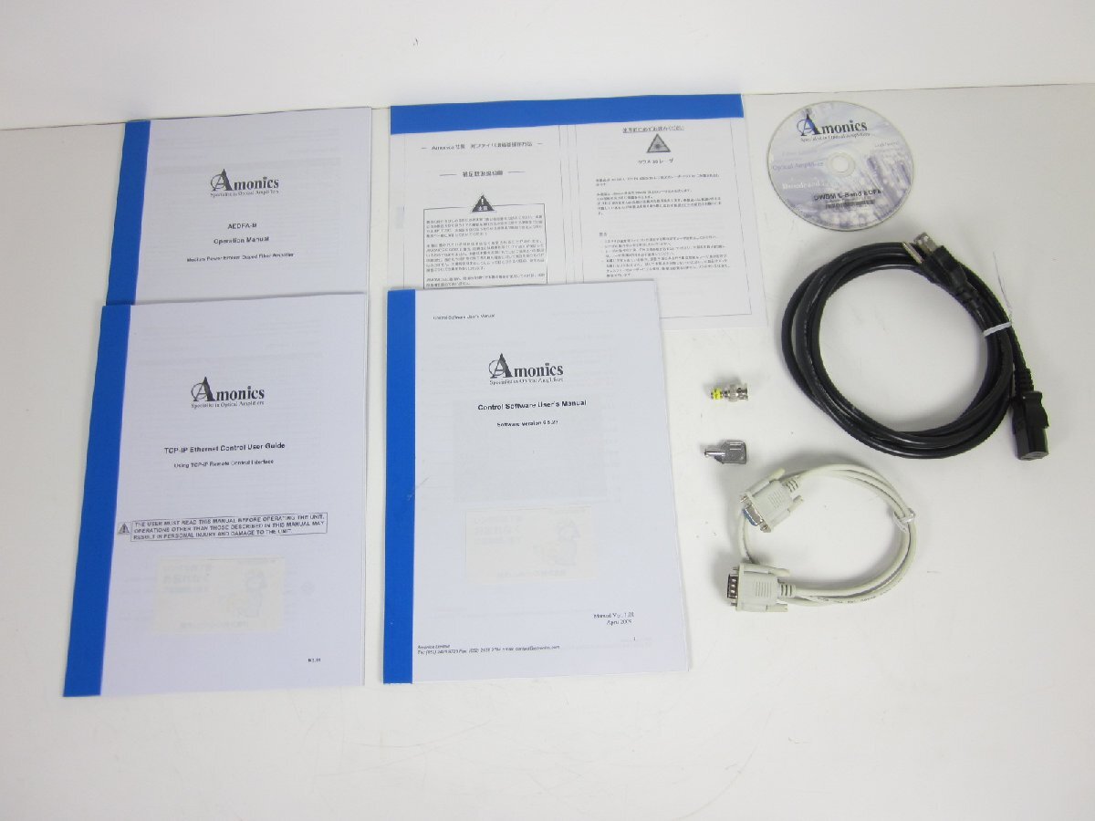 Amonics AEDFA L-DWDM-F-EX1-22-B-FC Optical Fiber Amplifier [n1230814681]