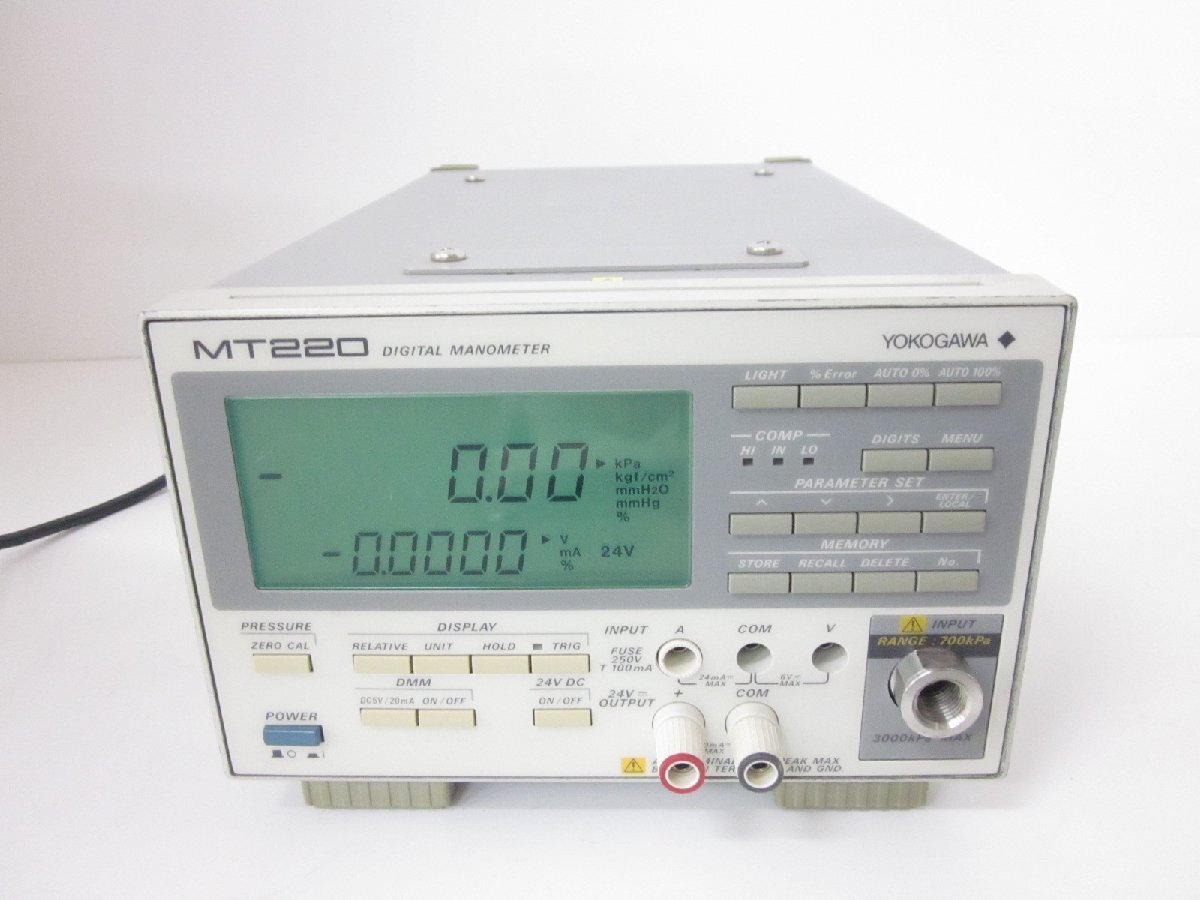 Yokogawa MT220 Digital Manometer [v1230820381]