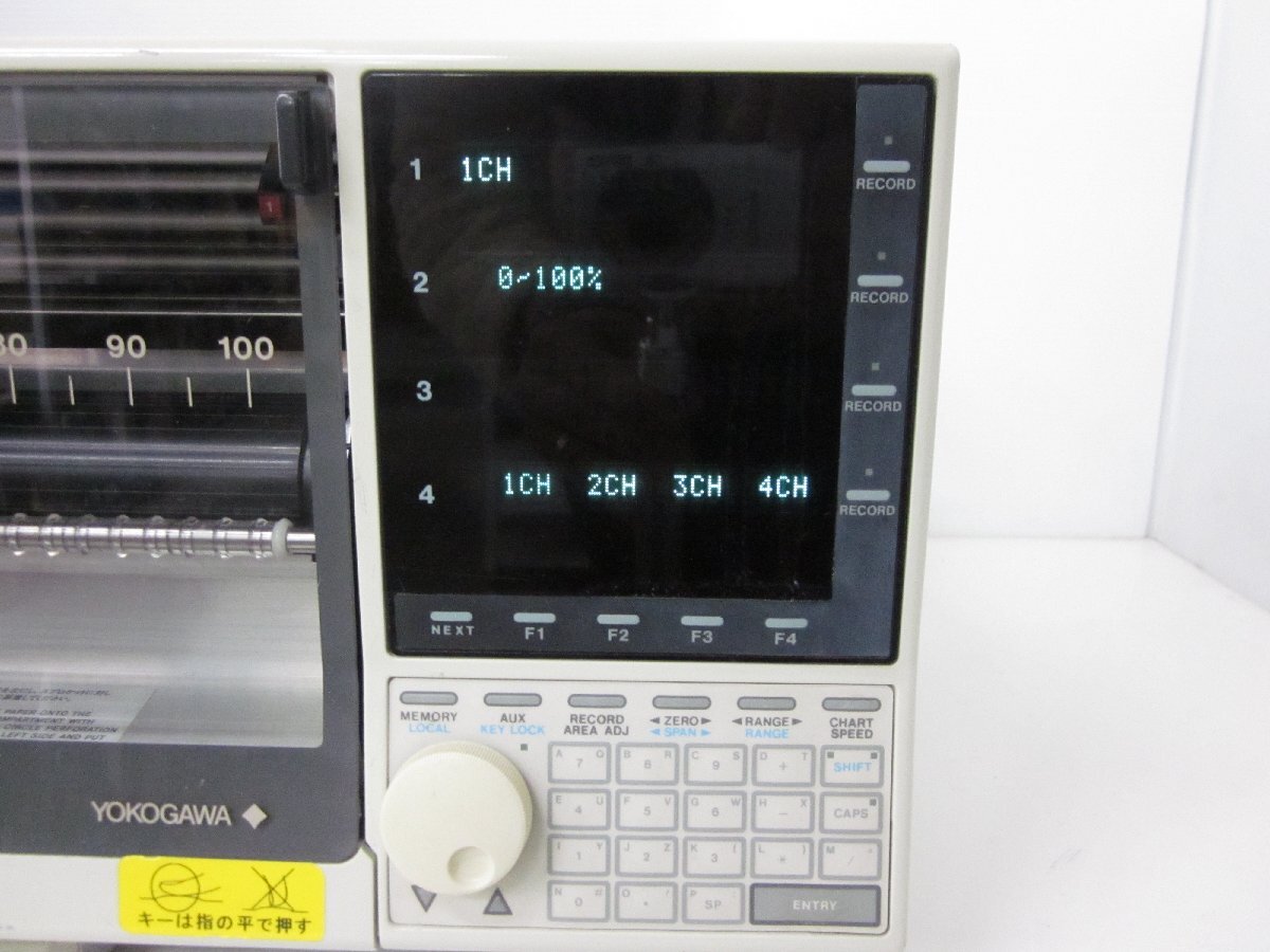 Yokogawa LR4100E Pen Recorder 4CH [x1230808263]