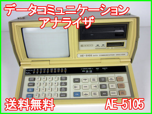 Ando AE-5105 Data Communication Analyzer [w1230817402]