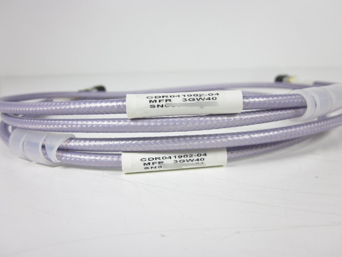 Agilent N4871A ParBERT SMA Cable Kit [j1230812543]