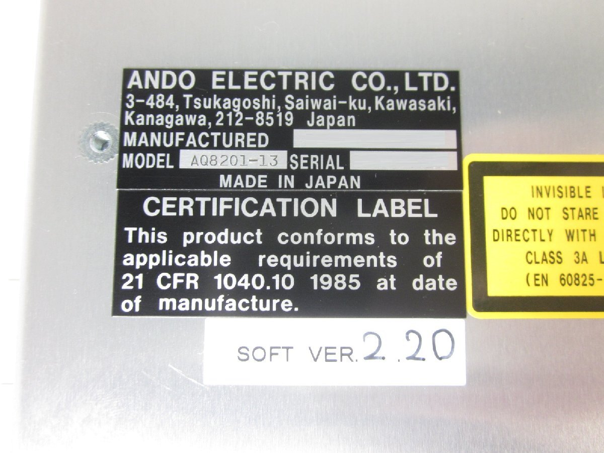 ANDO AQ8201-13 ECL Module 1460nm-1580nm [e1230820839]