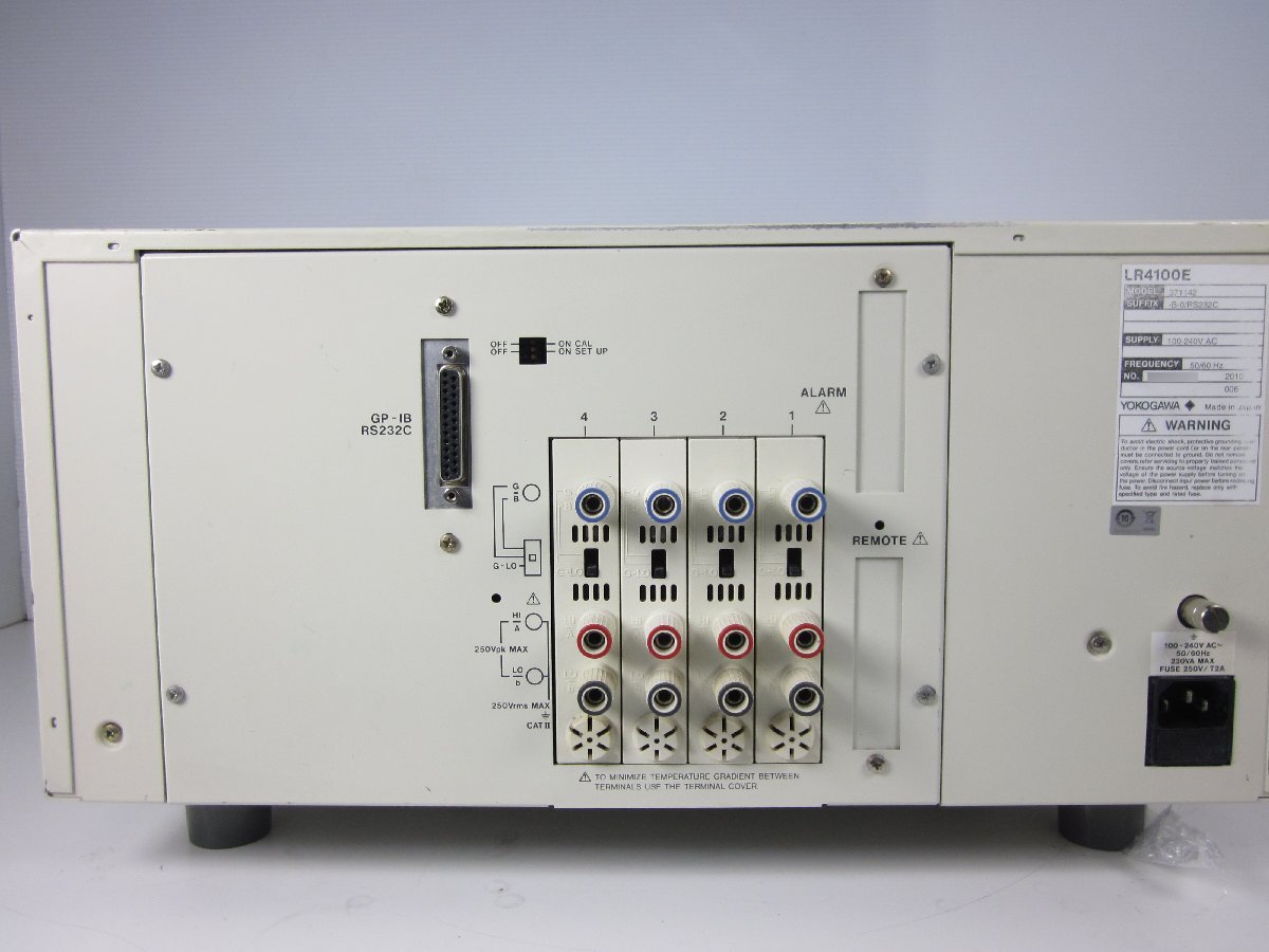Yokogawa LR4100E Pen Recorder 4CH 250mm [k1230813686]