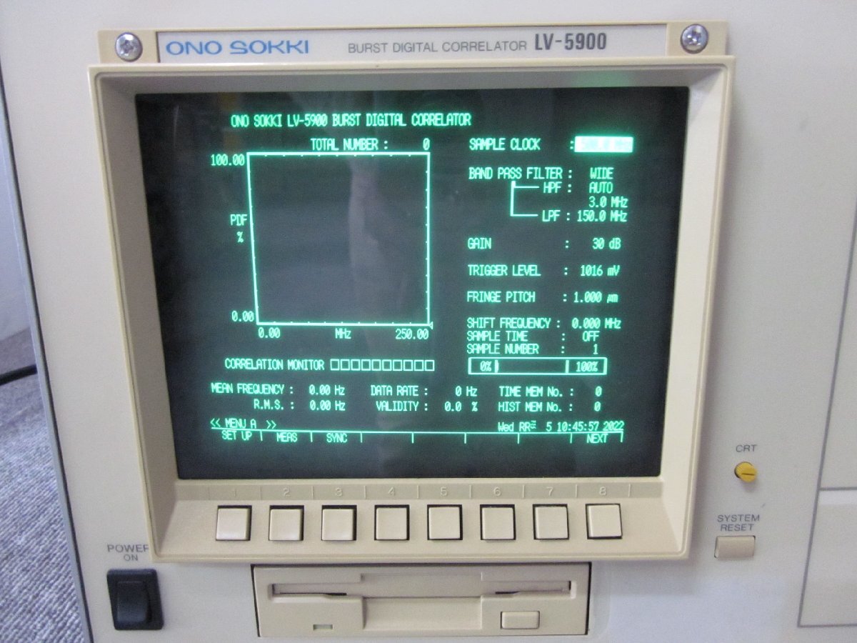Ono Sokki LV-5900 Burst Digital Correlator [s1230819967]
