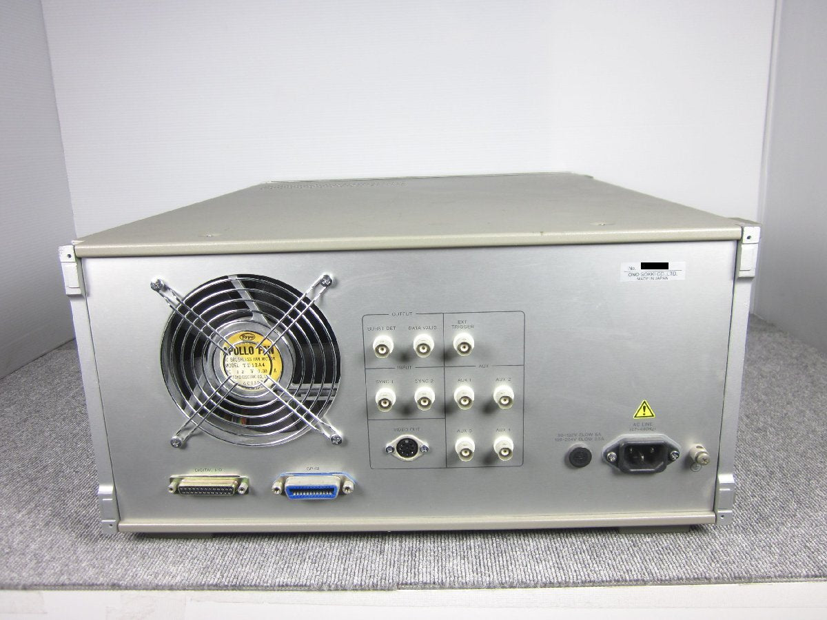 Ono Sokki LV-5900 Burst Digital Correlator [s1230819967]