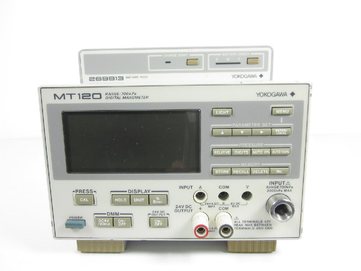 Yokogawa MT120 Digital Gauge Pressure Meter [r1230816678]