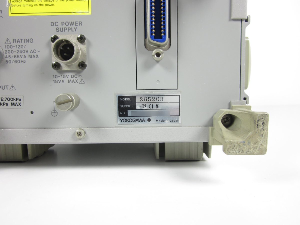 Yokogawa MT120 Digital Gauge Pressure Meter [r1230816678]