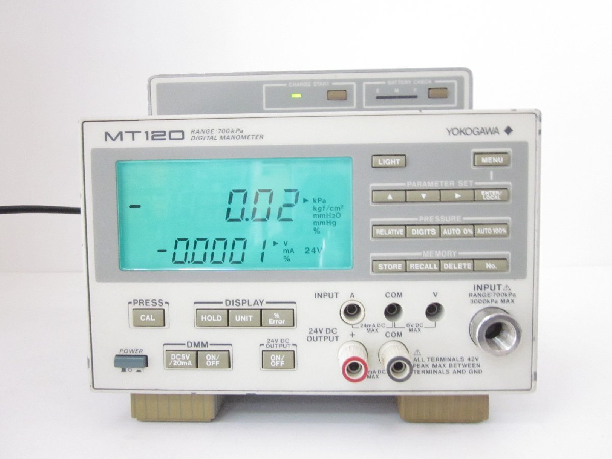 Yokogawa MT120 Digital Gauge Pressure Meter [r1230816678]