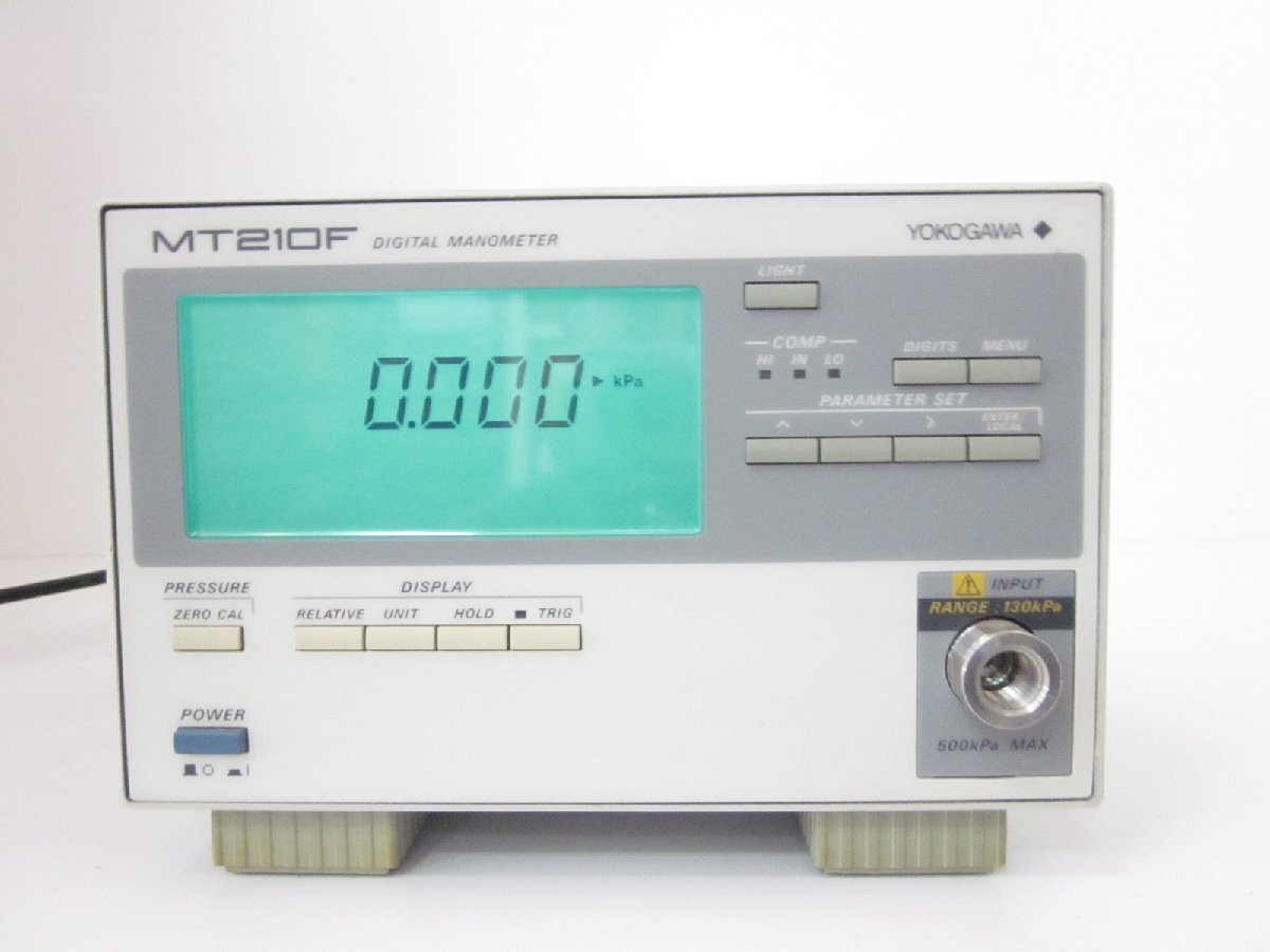 Yokogawa 7673-33 Digital Manometer [o1230819070]