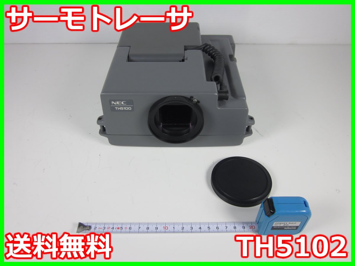 NEC San-ei TH5102 Thermo Tracer -20 to 1000C [s1230818477]