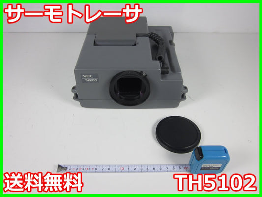 NEC San-ei TH5102 Thermo Tracer -20 to 1000C [s1230818477]
