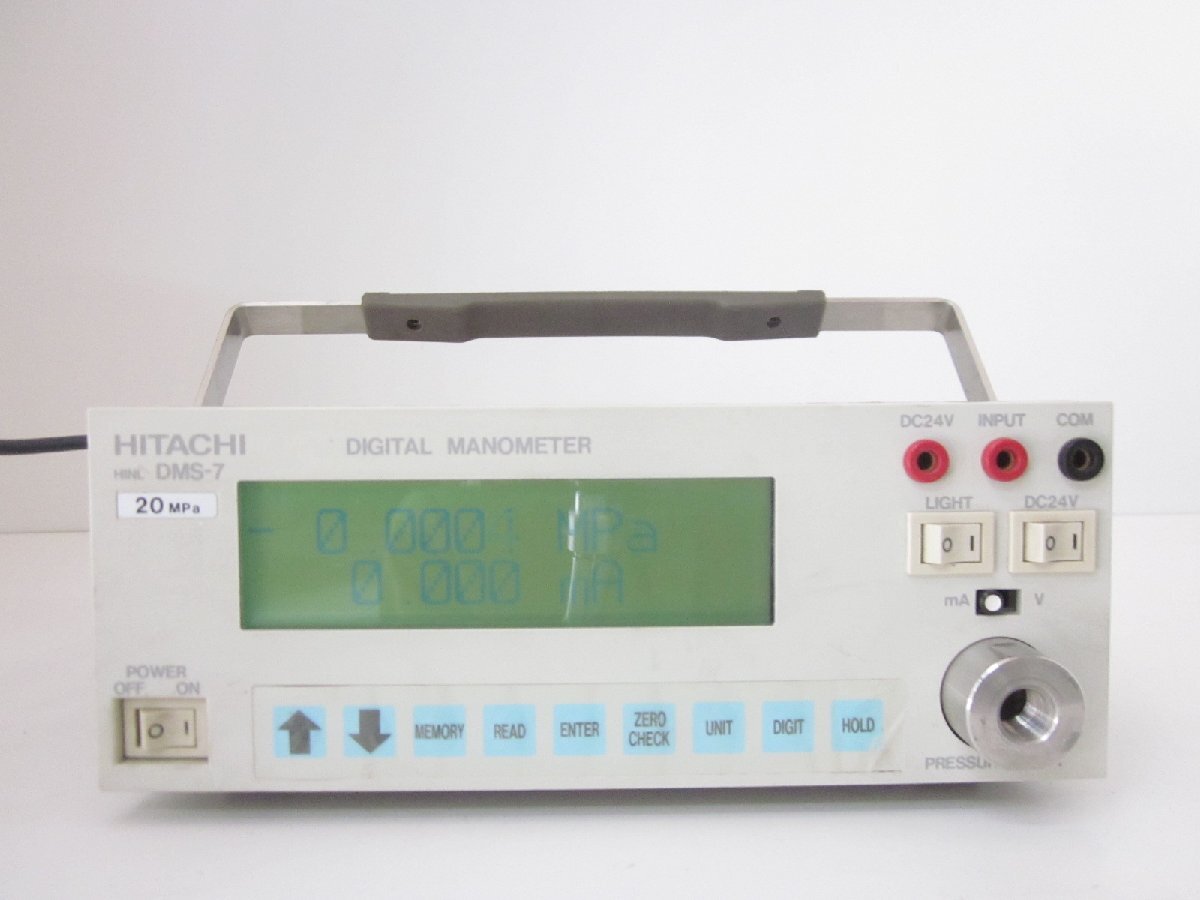 Hitachi High-Tech Solutions DMS7-20M Digital Manometer [k1230817960]