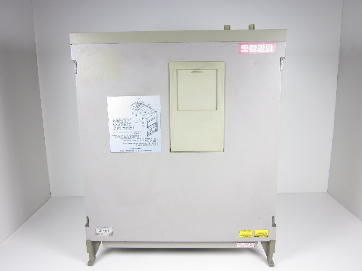 Anritsu MP1651A Error Detector [u1230822257]