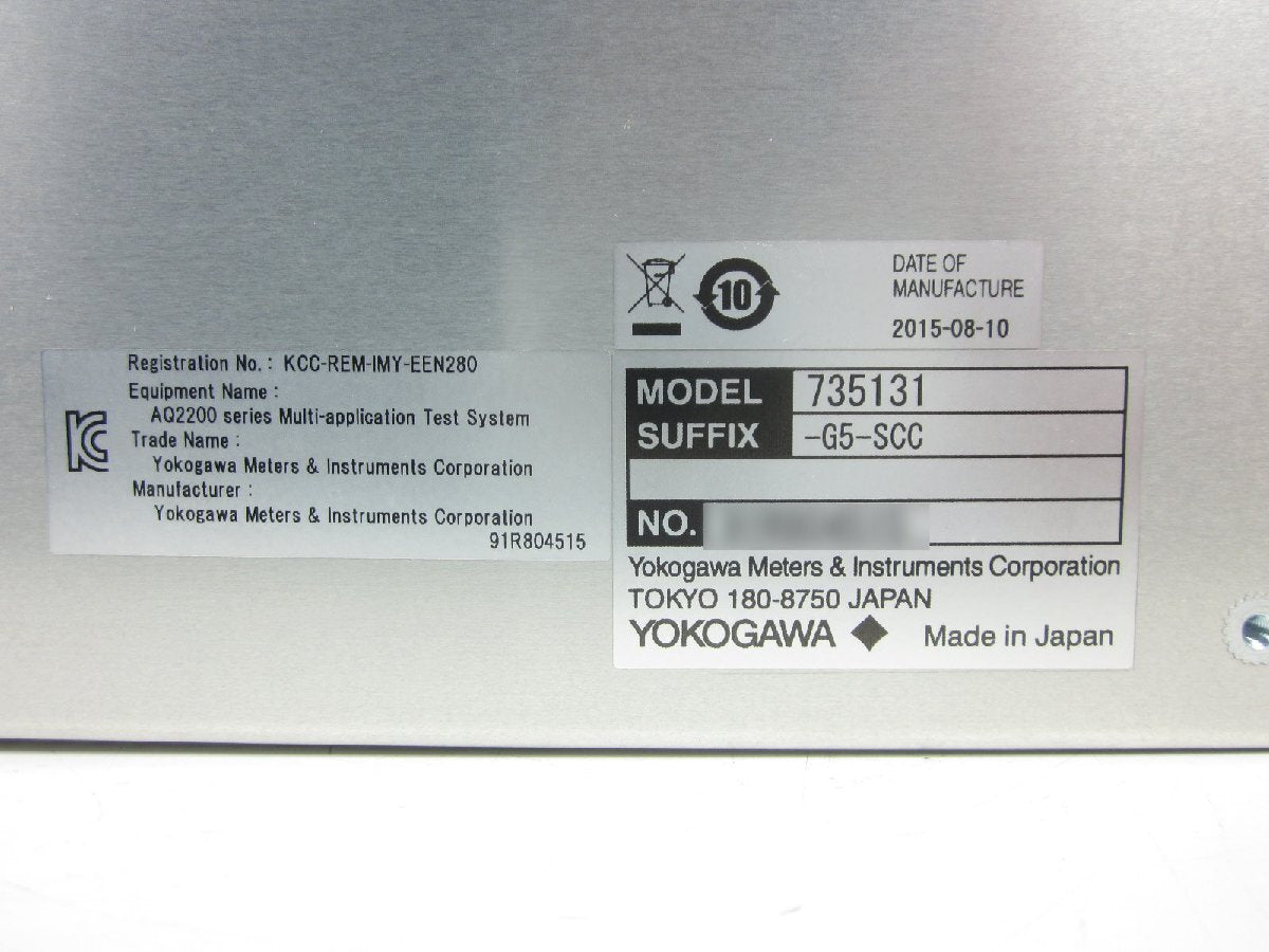 Yokogawa AQ2200-311A Optical Attenuator Module 60dB 800-1370nm [n1230819618]