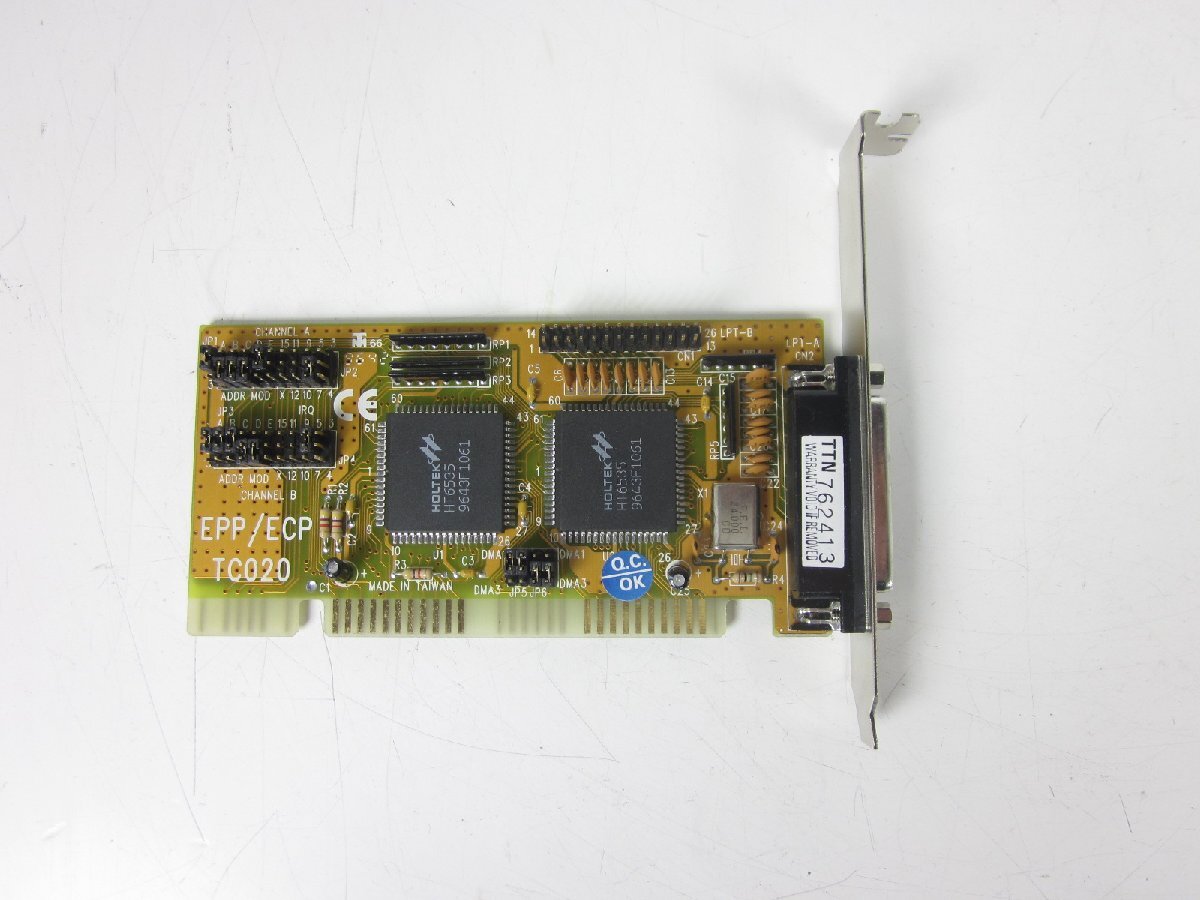 HP E2925A PCI Bus Exerciser and Analyzer for E2920 [q1230814054]