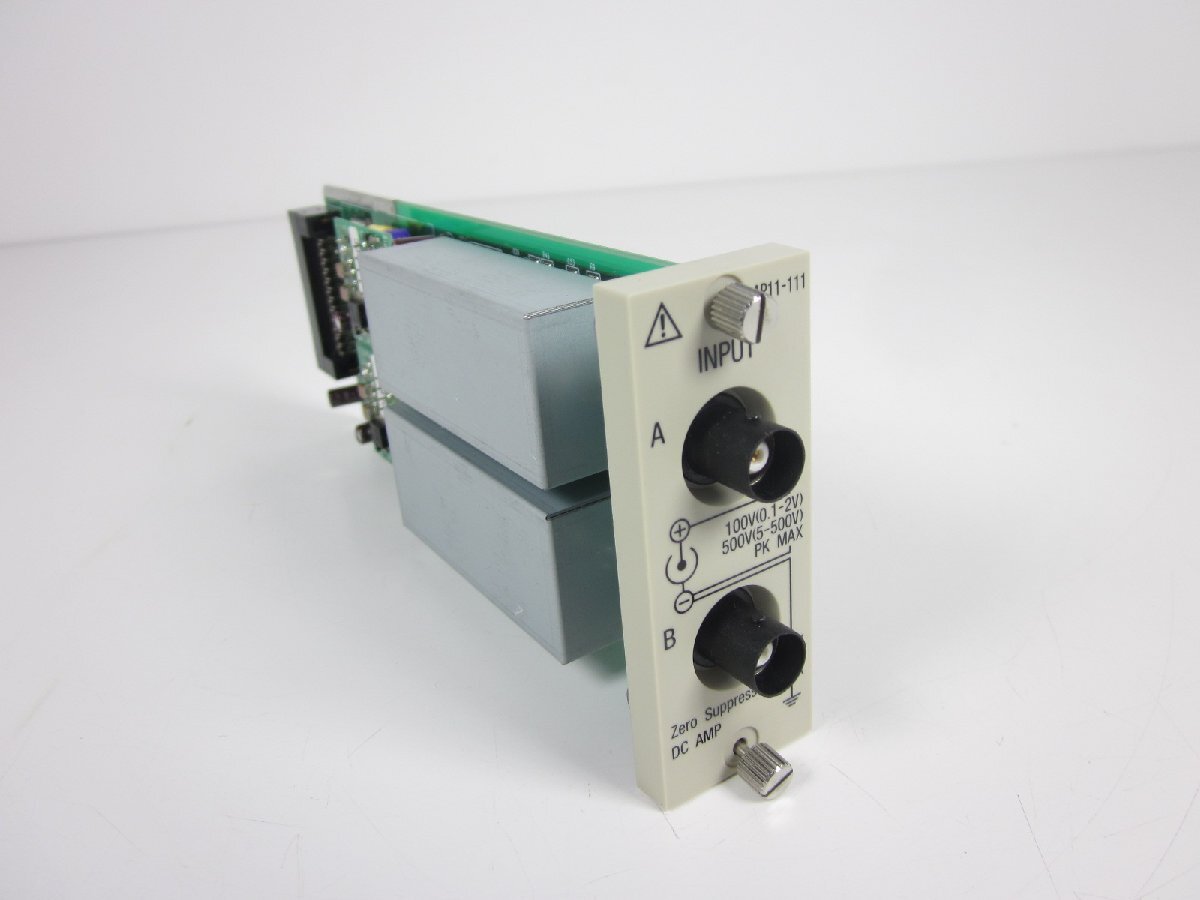 NEC Avio AP11-111 Signal Conditioner DC Amplifier [b1230808590]