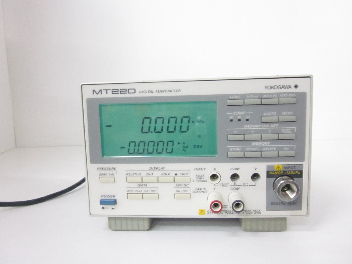 Yokogawa MT220 7673-03 Digital Manometer [d1230812097]