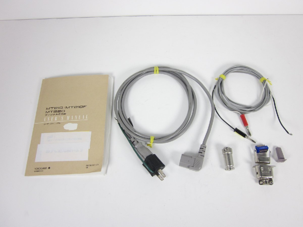 Yokogawa MT210 7673-20 Digital Pressure Gauge [g1230809241]