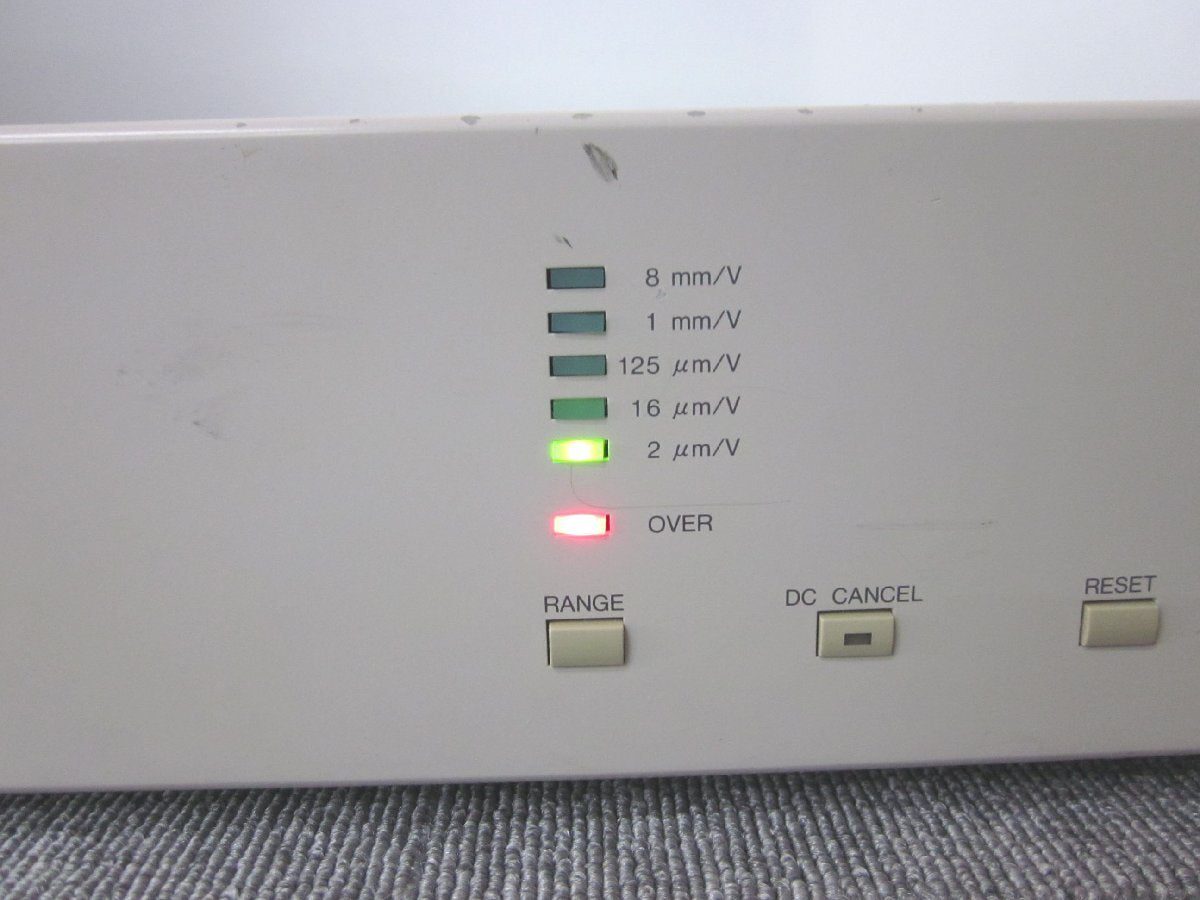 Ono Sokki LV-0120 Fringe Count Displacement Meter Unit [r1230816536]