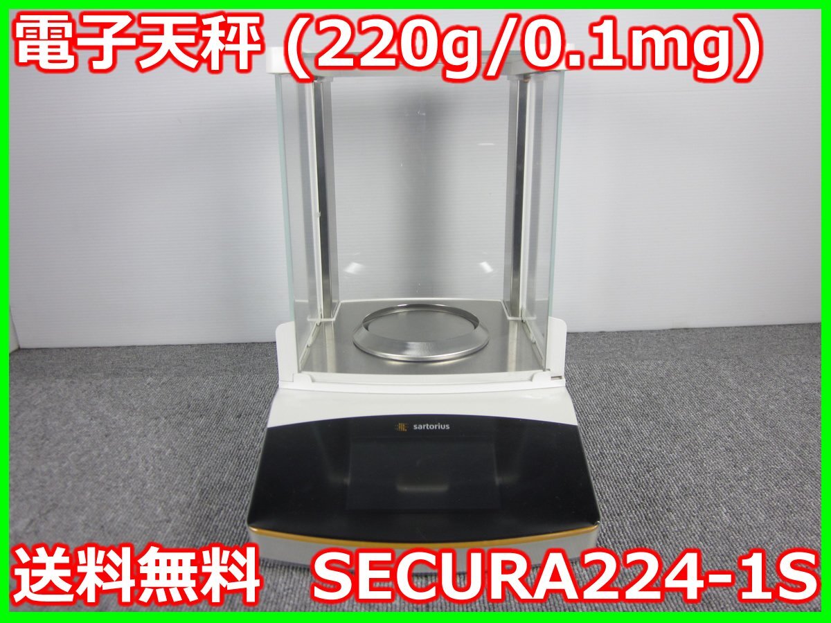 Sartorius SECURA224-1S Electronic Balance 220g 0.1mg [d1230817077]