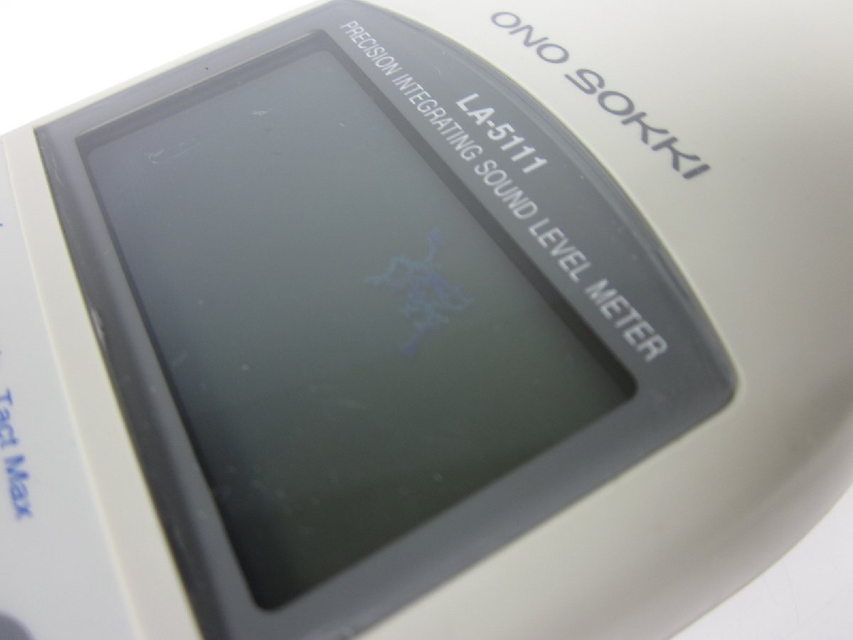 Ono Sokki LA5111 Precision Sound Level Meter [k1230817327]