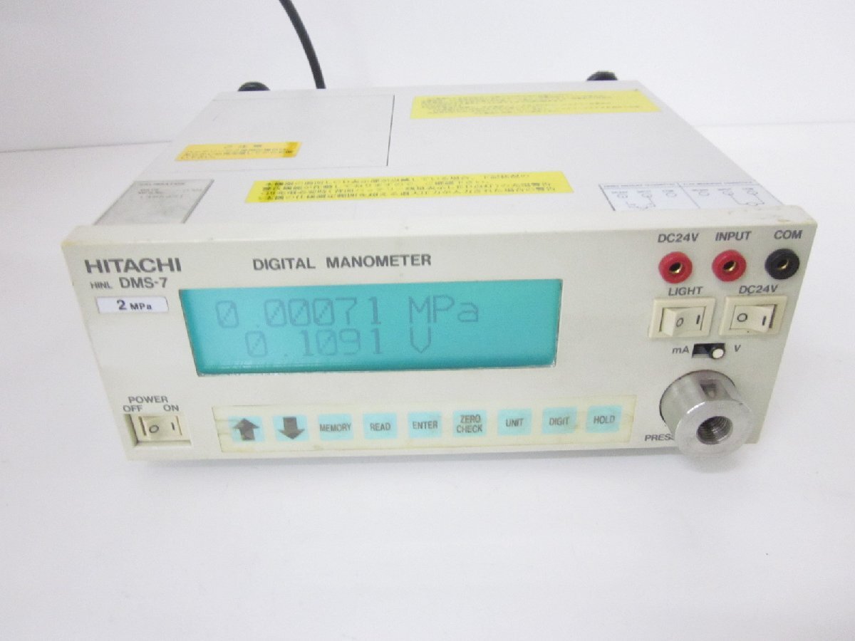 Hitachi DMS7-2M Digital Gauge Pressure Meter 0-2MPa [j1230814877]
