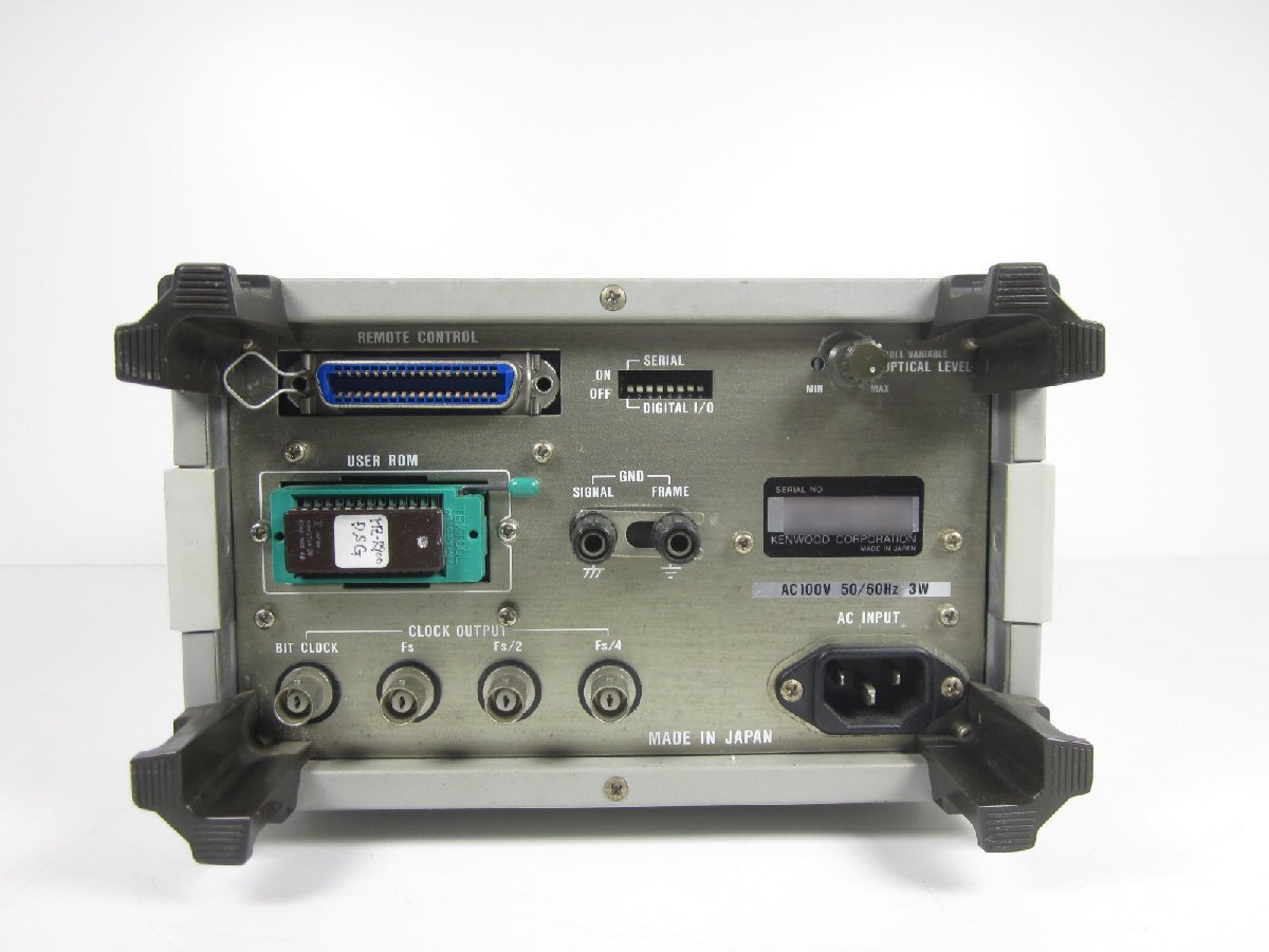 Kenwood DG-2431 Digital Audio Signal Generator [s1230819169]