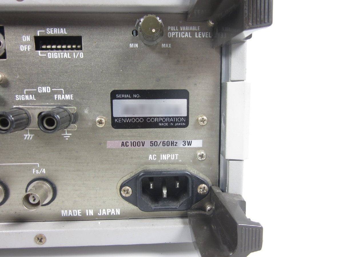Kenwood DG-2431 Digital Audio Signal Generator [s1230819169]
