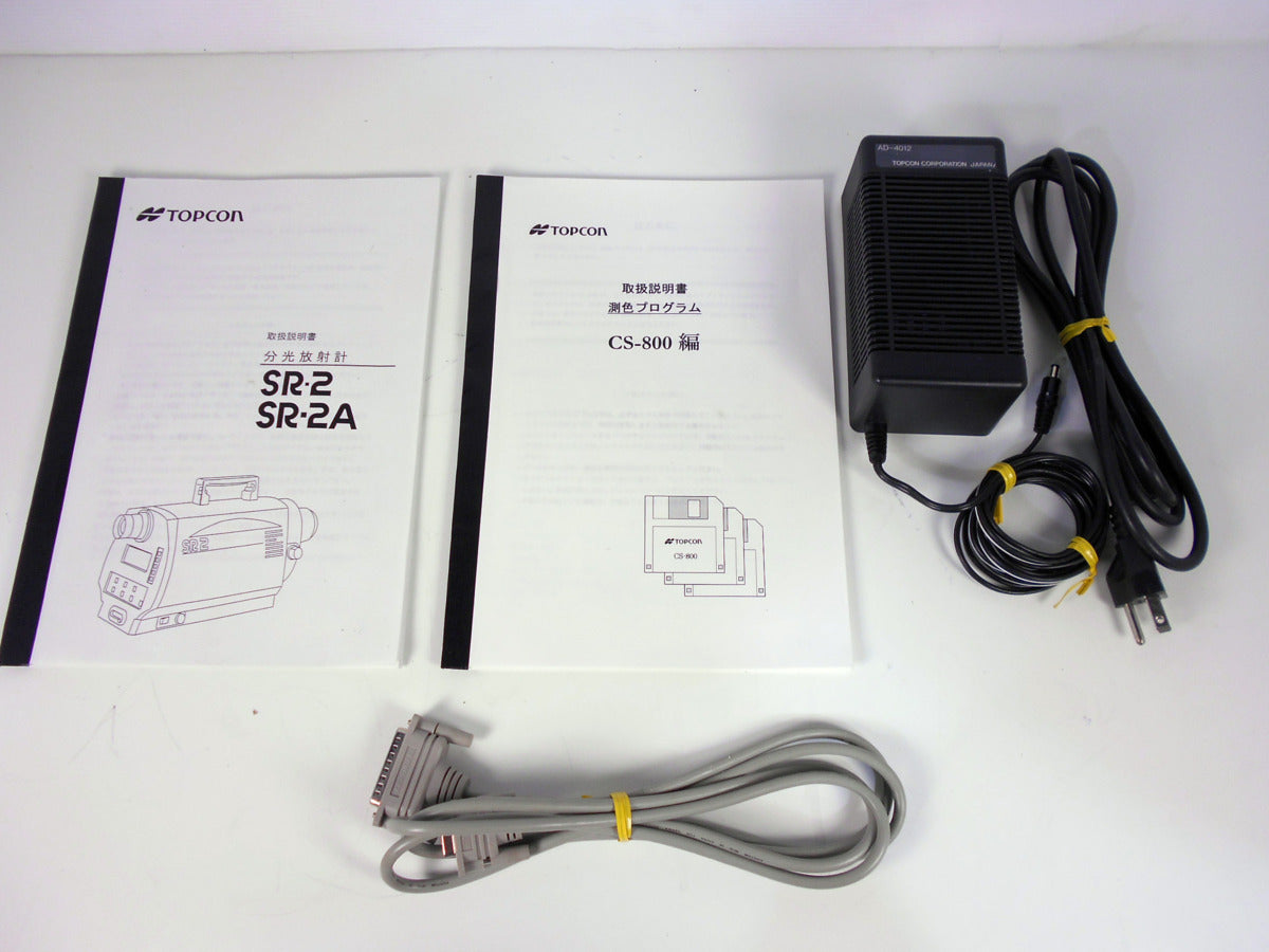 Topcon SR2A Spectroradiometer [m1230816372]