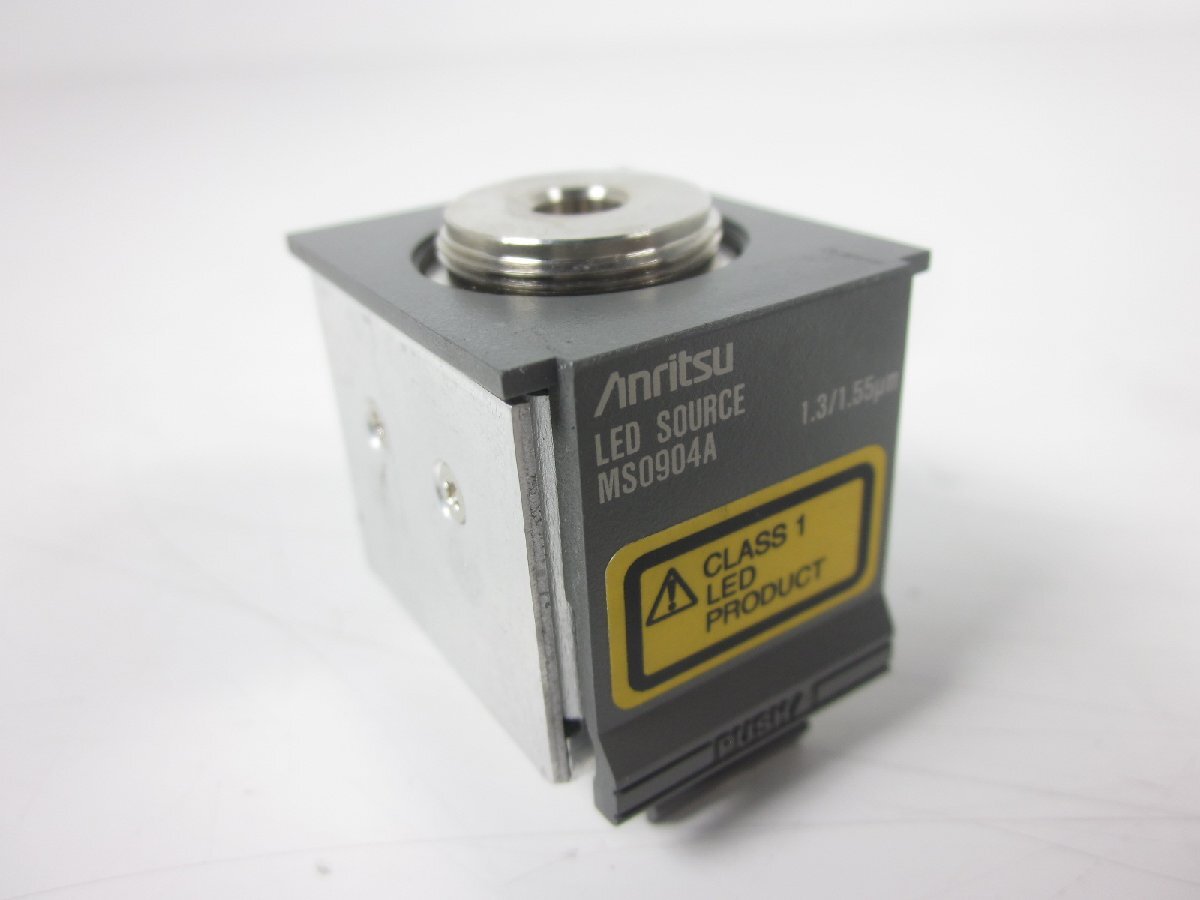 Anritsu MS0904A LED Light Source for MS9020D 1300/1550nm [b1230810976]