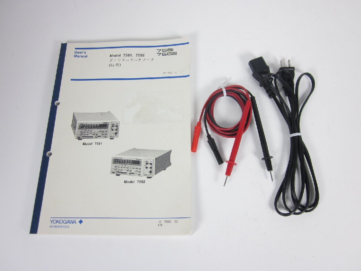 Yokogawa 7562-01-C-1/B Digital Multimeter 6.5 Digit 4-Wire Resistance Measurement [x1230804328]