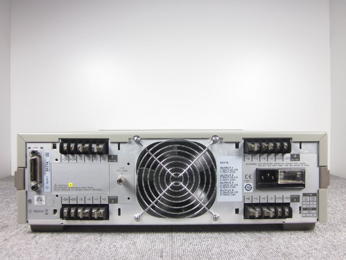 Agilent 6627A DC Power Supply [o1230821506]