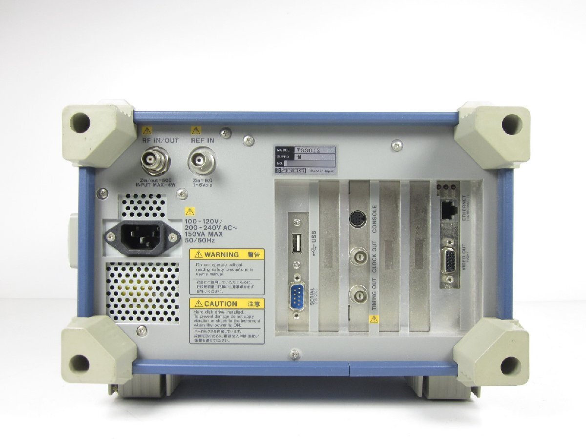 Yokogawa VC100 Mobile Station Tester [1230812116]