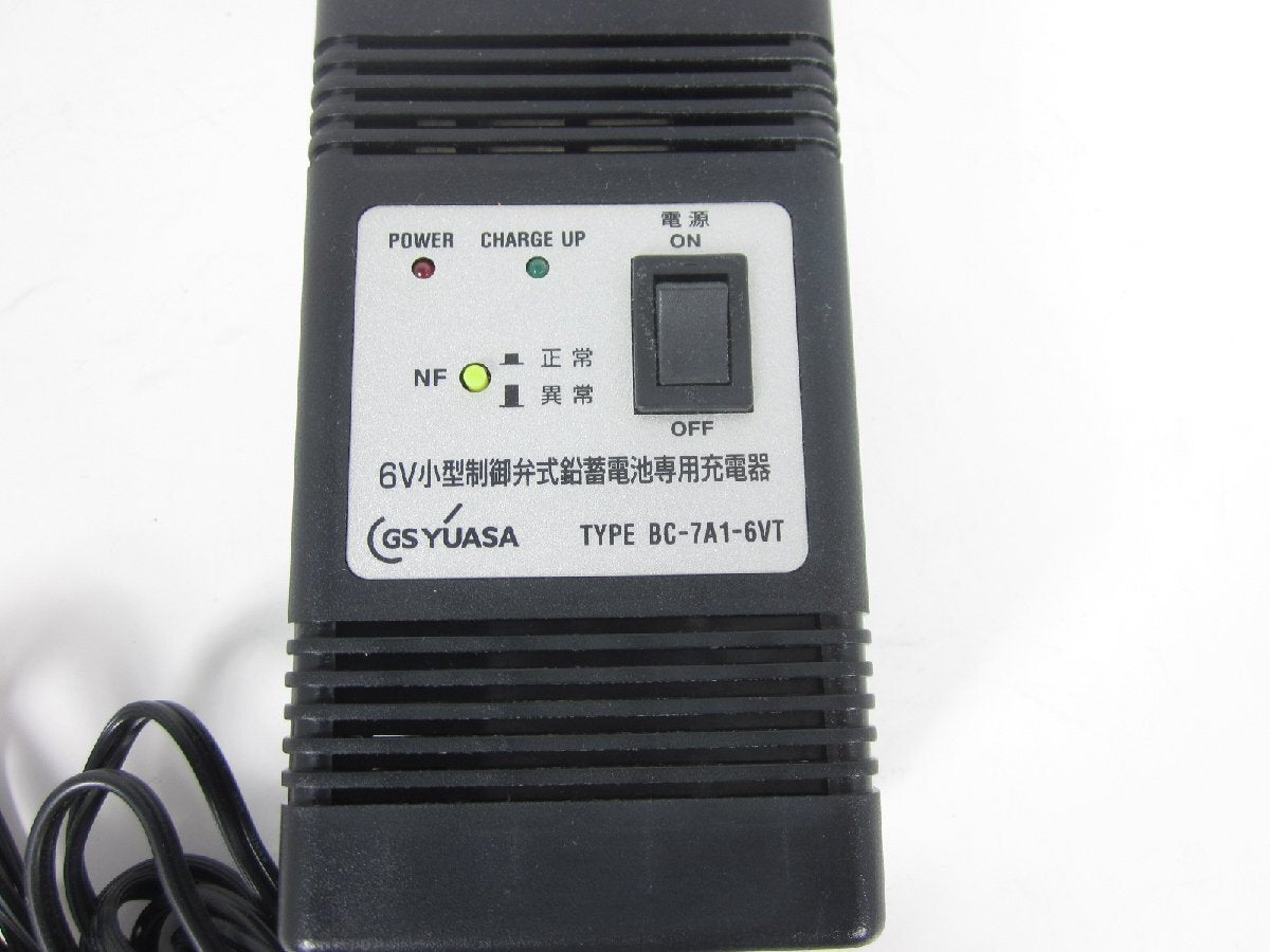 Nagano Keiki GC15 Digital Differential Pressure Gauge -200 to +200Pa [x1230801240]