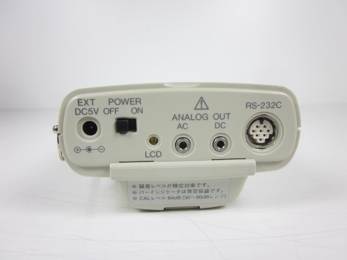 Ono Sokki LA5111 Precision Sound Level Meter [u1230815048]