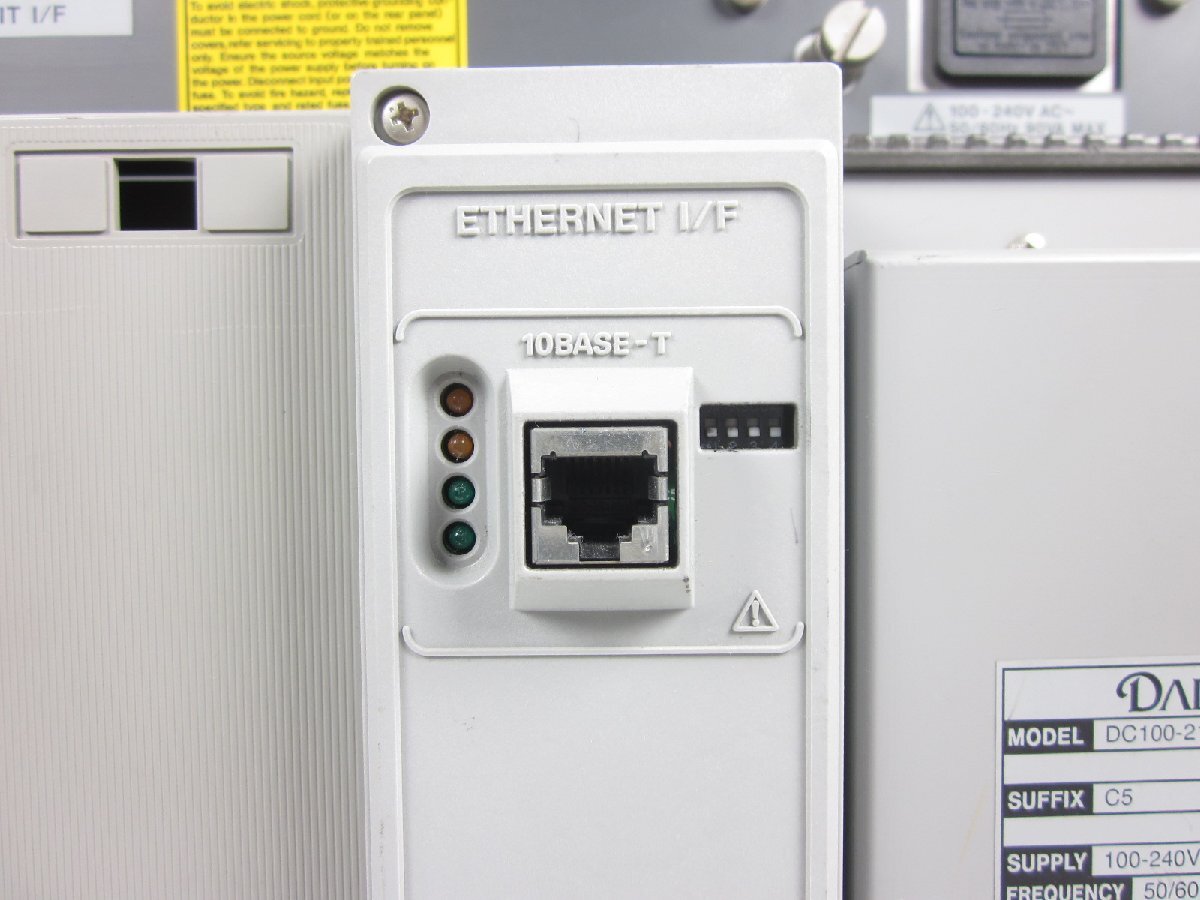 Yokogawa DC100-21-21-1M/C5 Data Collector [o1230816724]