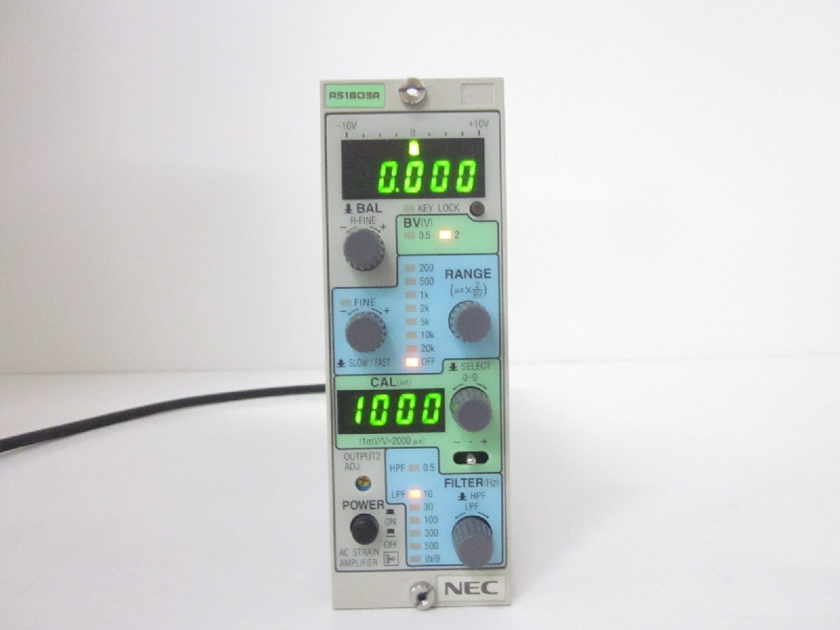 NEC Avio AS1803R Strain Amplifier Signal Conditioner [t1230811673]