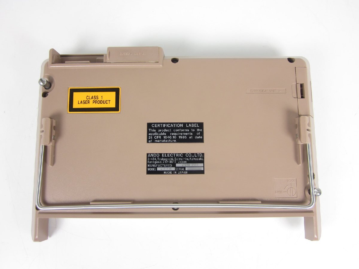 Ando AQ7254B Signal Fiber Unit 1310/1550nm for AQ7250 [g1230814361]