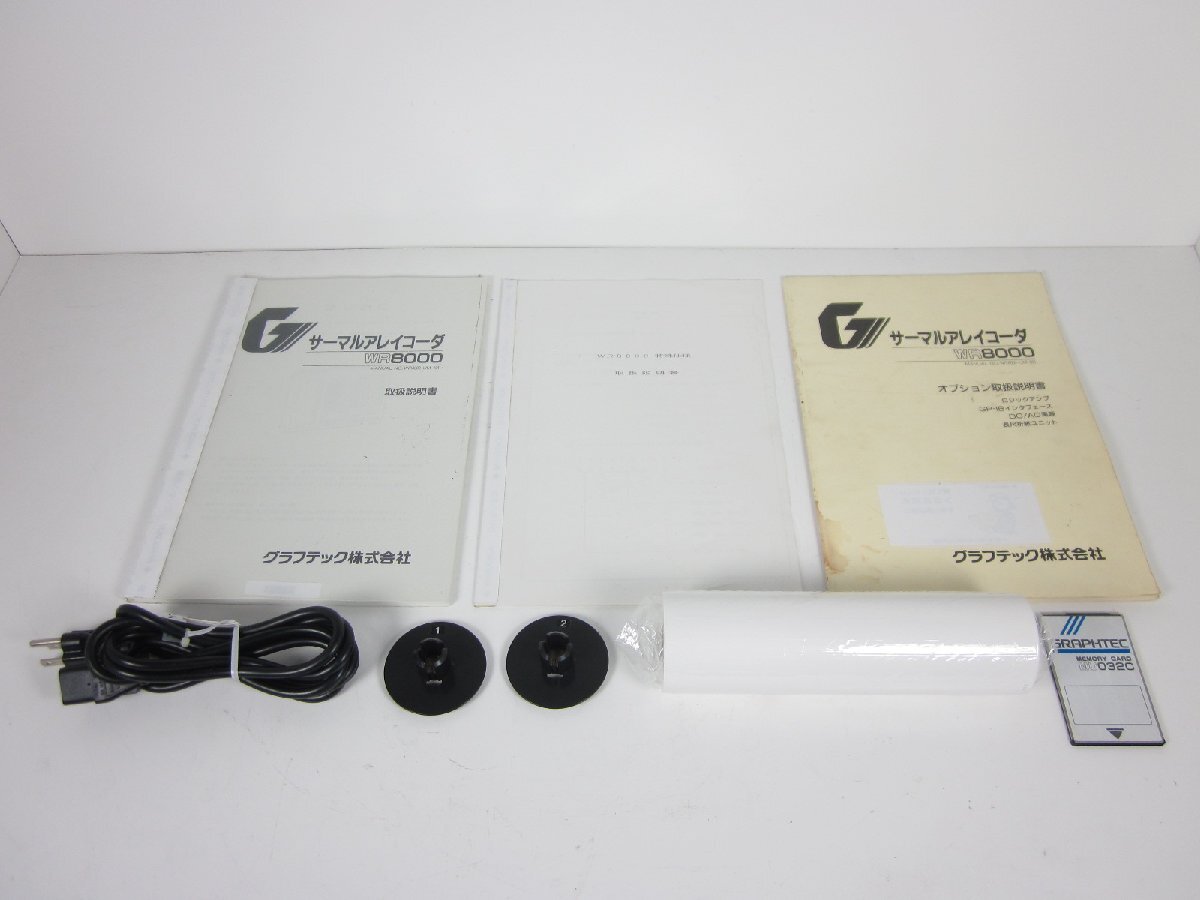 Graphtec WR8000FL-16S Thermal Array Recorder 16ch [j1230818510]